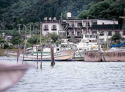 Hotel Urashima-So Matsushima  Exterior photo